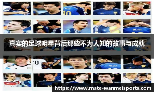 完美体育官方网站