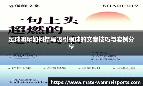 完美体育官方网站