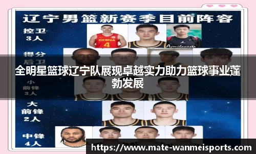 完美体育官网