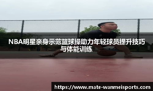 完美体育官网