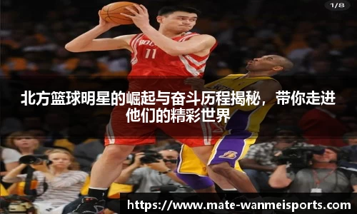 完美体育官方网站